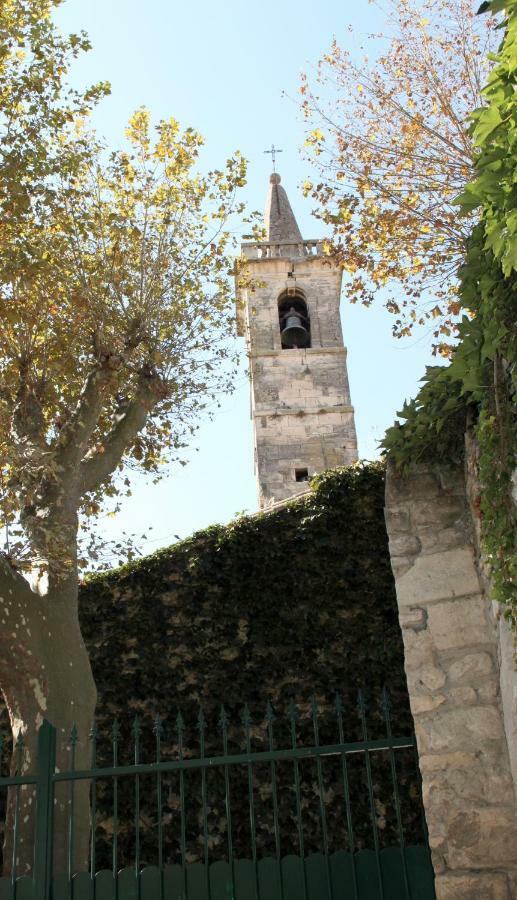 فيلا آرْلْفي La Maison De Lara المظهر الخارجي الصورة